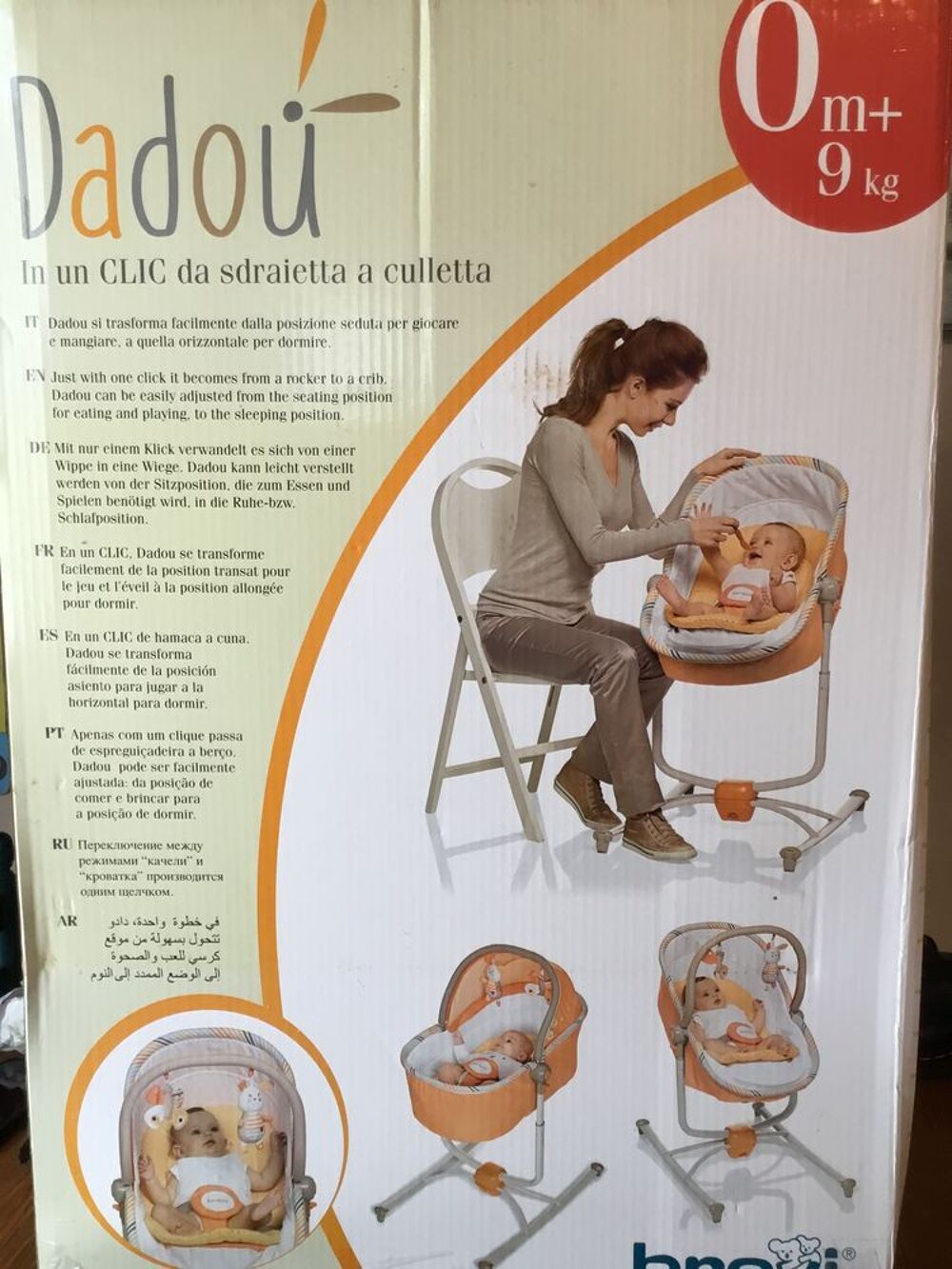 Berceau EVOLUTIF BREVI Mobilier enfants