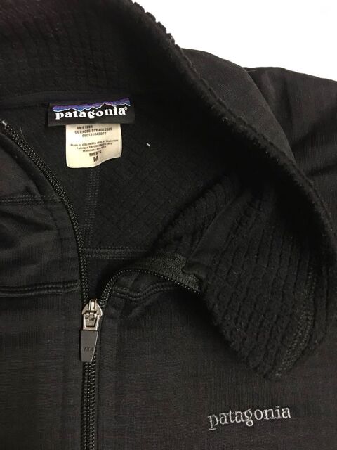 Gilet/veste Patagonia 60 Paris 17 (75)