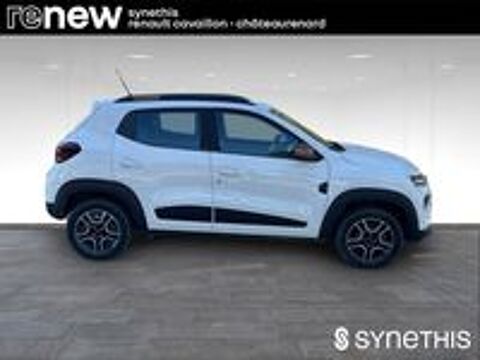 Spring Extreme 2023 occasion 84300 Cavaillon