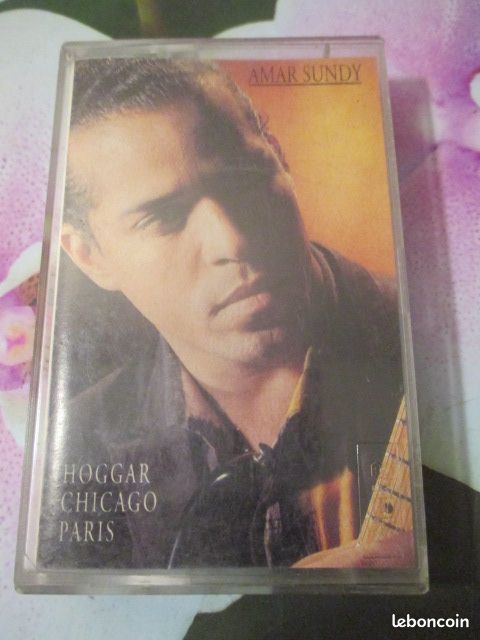 Cassette audio Amar Sundy 5 Hrouville-Saint-Clair (14)