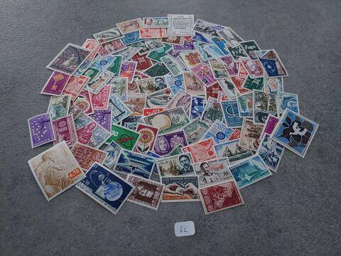vrac de 100 timbres neufs lot N 52
5 Talant (21)