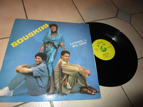 VIEUX VINYLE SOUSKAY LANMOU A -BEL EPIW Villepinte (93)
