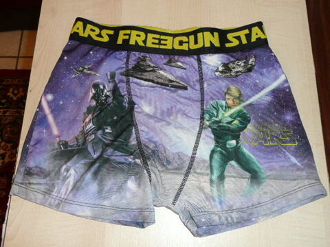 BOXER FREEGUN VIOLET 14 ANS 2 Escalquens (31)