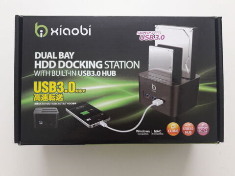   STATION D'ACCEUIL XIAOBI USB 3.0 