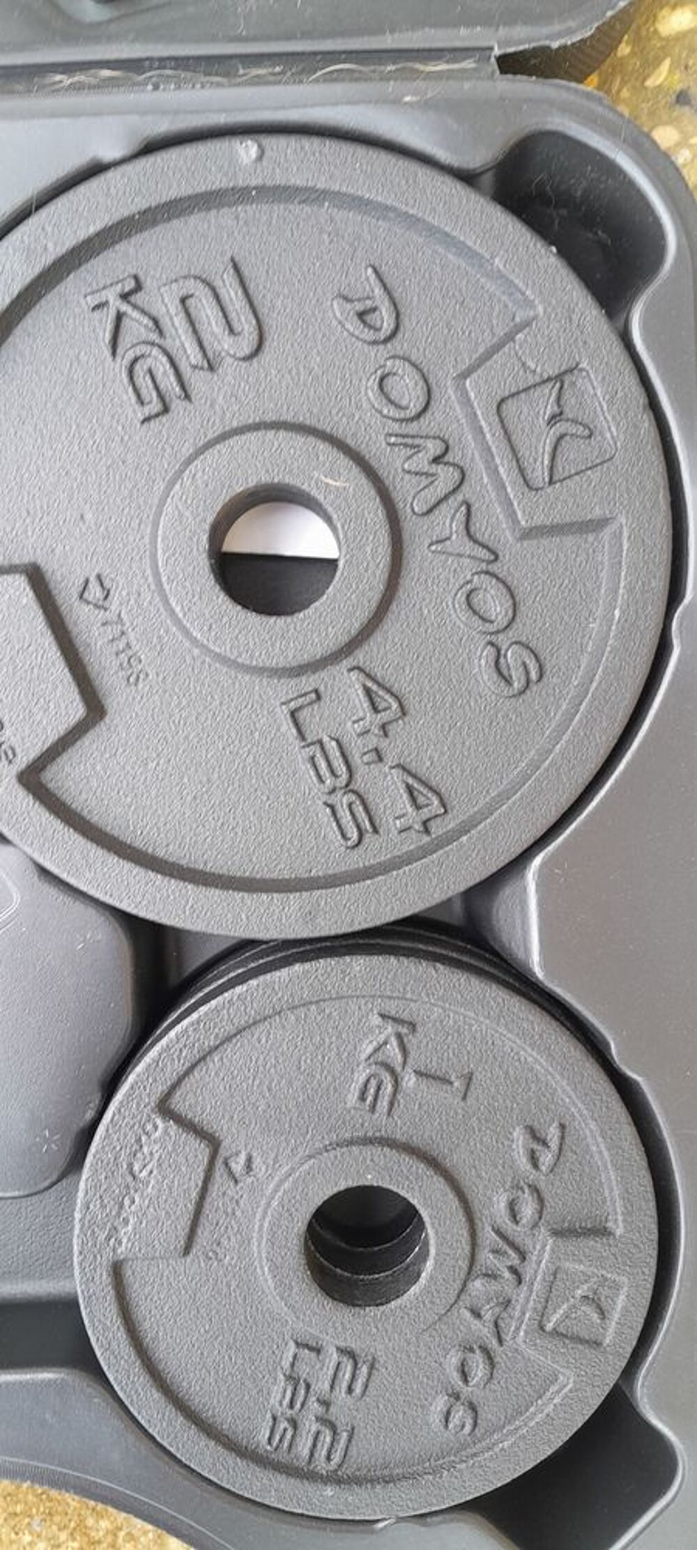 Kit halt&egrave;res musculation 20 kg Sports