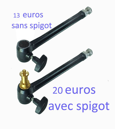 BRAS ALLONGE 042 MANFROTTO POUR SUPER CLAMP  23 Creil (60)