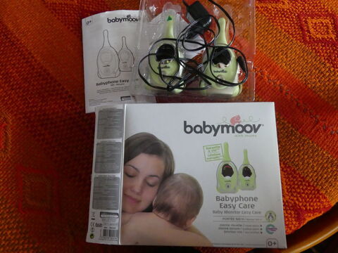 Babyphone Easy Care 0 Muret (31)