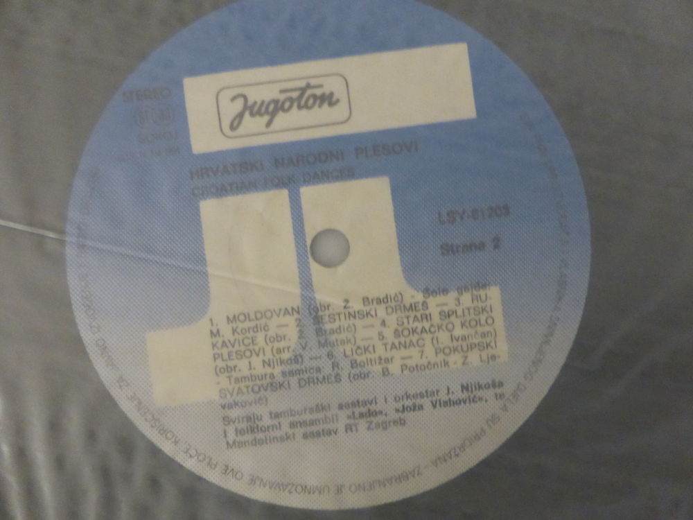 Disque Vinyle 33 Tours HRVATSKI NARODNI PLESOVI CD et vinyles