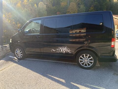 Volkswagen MULTIVAN Multivan 2.5 TDI 174 FAP 4Motion Carat (7pl) 2005 occasion Le Bois 73260