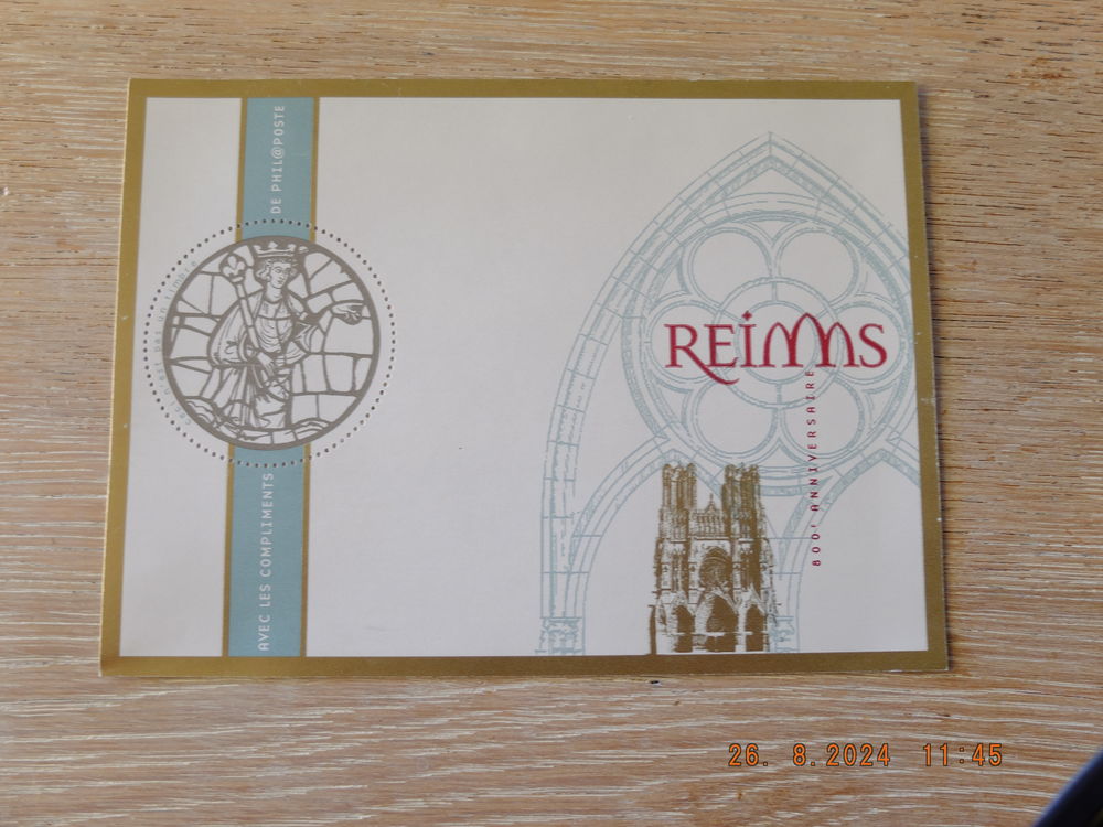 timbres fran&ccedil;ais neufs avec gomme sous pochette hawid 