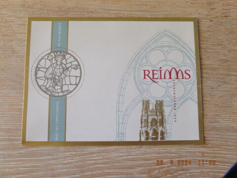 timbres fran�ais neufs avec gomme sous pochette hawid 179 Meximieux (01)