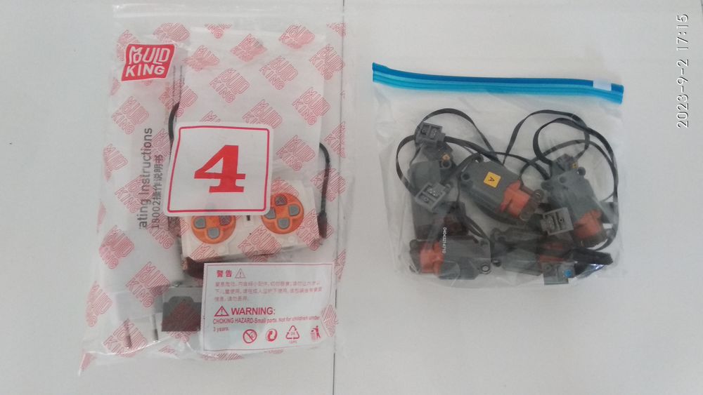 Voiture 4 X 4 Mould King N&deg; 18002 t&eacute;l&eacute;command&eacute;e Jeux / jouets