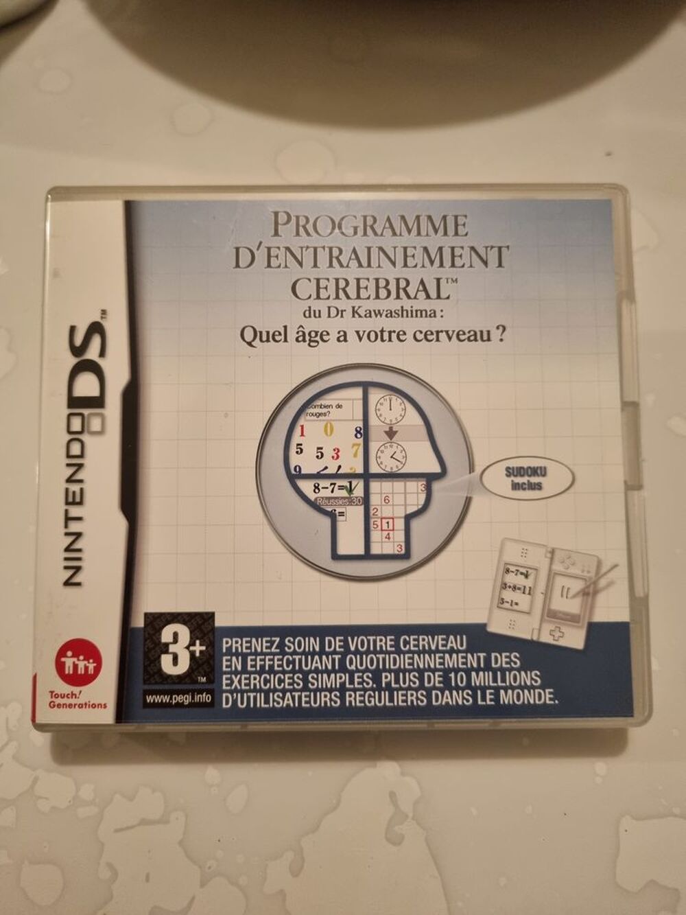 Jeu DS Programme D'entra&icirc;nement C&eacute;r&eacute;bral Avanc&eacute; Consoles et jeux vidéos