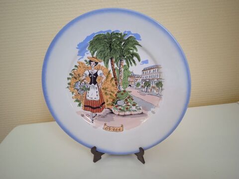 Assiette 15 Lourdes (65)