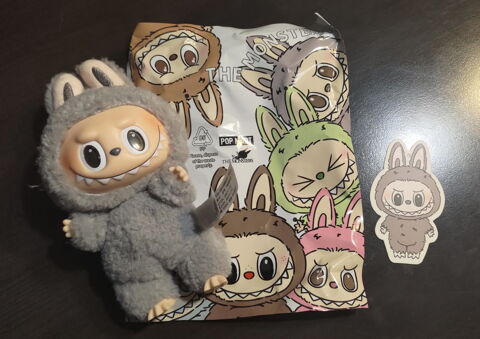 LABUBU Exciting Macaron 20 Saint-Pol-sur-Mer (59)