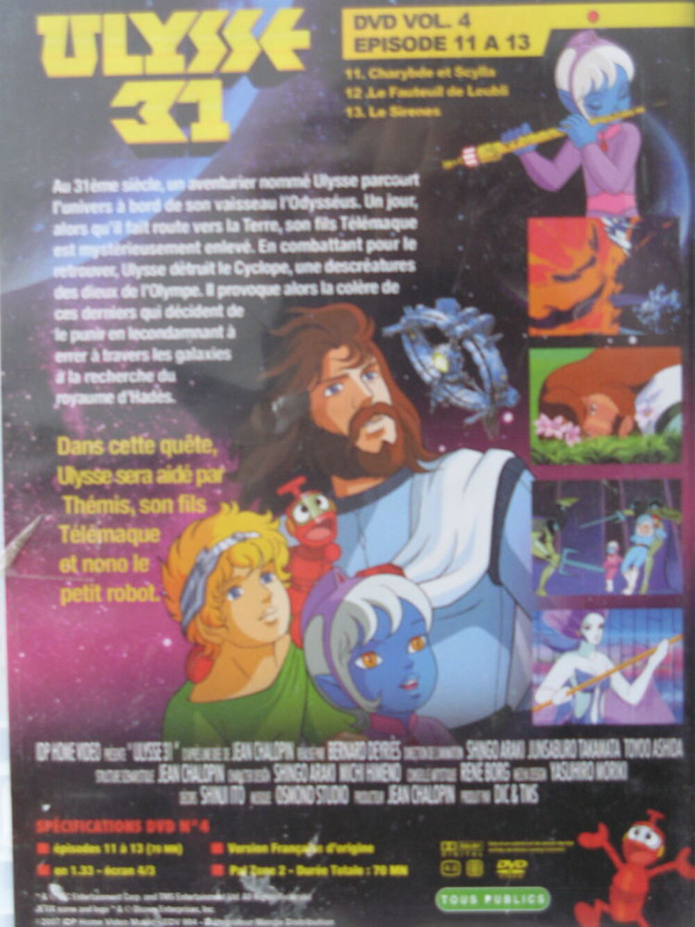 Ulysse 31 DVD et blu-ray