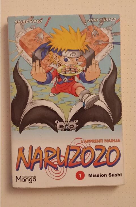 Manga naruzo zo tome 1 5 Courbevoie (92)