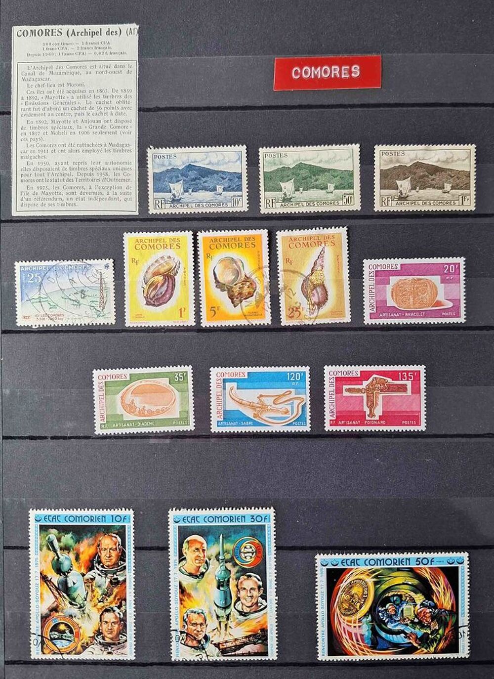 S&eacute;rie de timbres de collection des Comores 