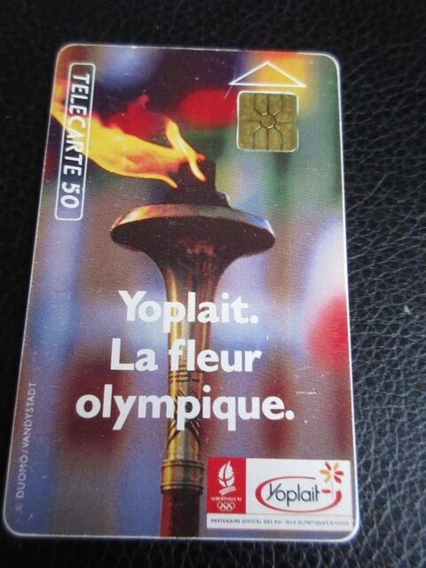 Cartes tlphoniques PUB 6 Jury (57)