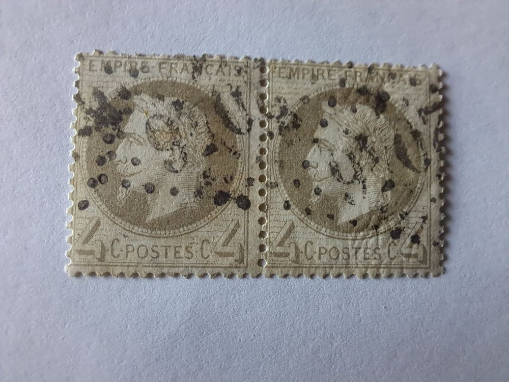 TIMBRES FRANCE OBLITERES 