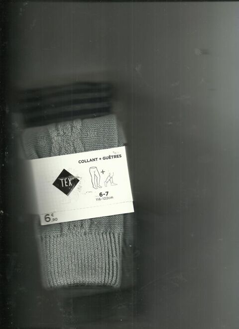 1 PAIRE DE COLLANT + 1 PAIRE DE GUETRES 5 Saint-Denis-en-Val (45)