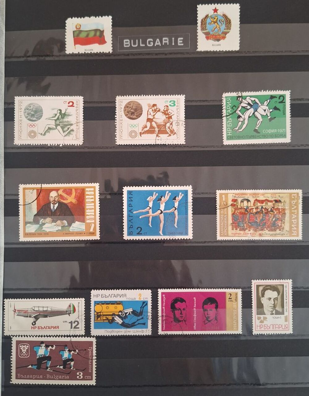 Lot de 200 timbres du monde entier (Div2) 
