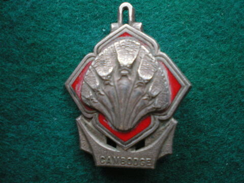 Insigne de Marine - Messagerie Maritime Cambodge. 22 Caen (14)