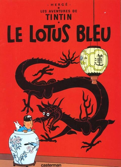 Les aventures de Tintin Tome 5 : le lotus bleu 7 Boisset-les-Prvanches (27)