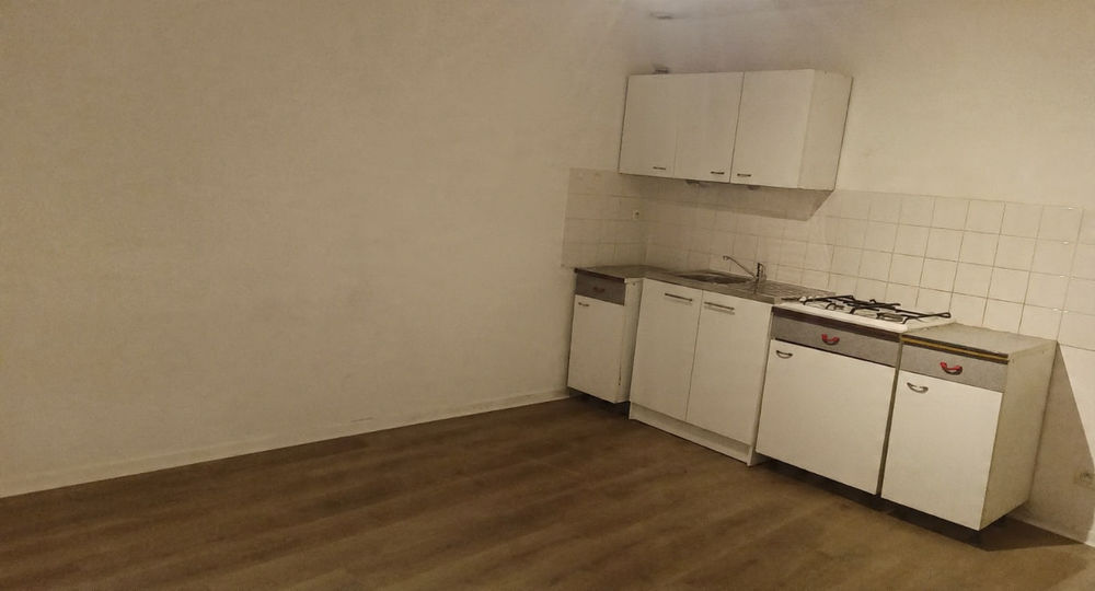 Vente Appartement T2 33m2 avec jardin Tenay