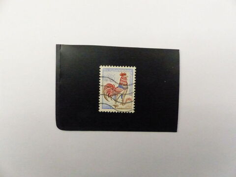 TIMBRE  1331 d  PAPIER  FLUO  OBLITERE 11 Le Havre (76)