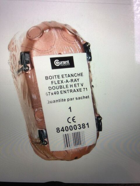 Boite d'encastrement tanche faradise franaise FLEXARAY 15 Mouillac (33)