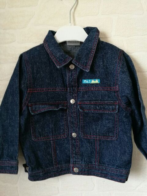 BLOUSON JEAN T 23 MOIS (impression MB1) 4 Villiers (86)