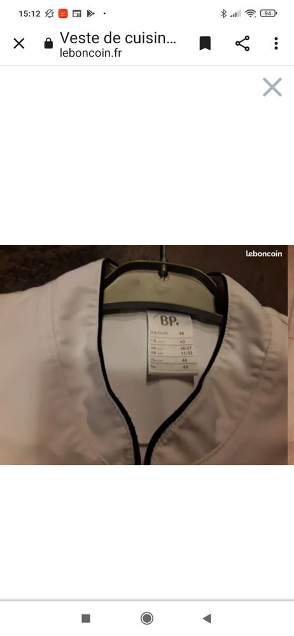 veste de cuisine quasi neuve Vêtements