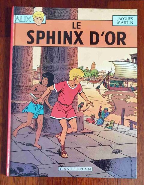 Alix 8 Croissy-sur-Seine (78)