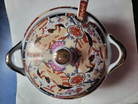 Soupière style chinois fleurs et poissons multicolores 20 Saint-Quentin (02)