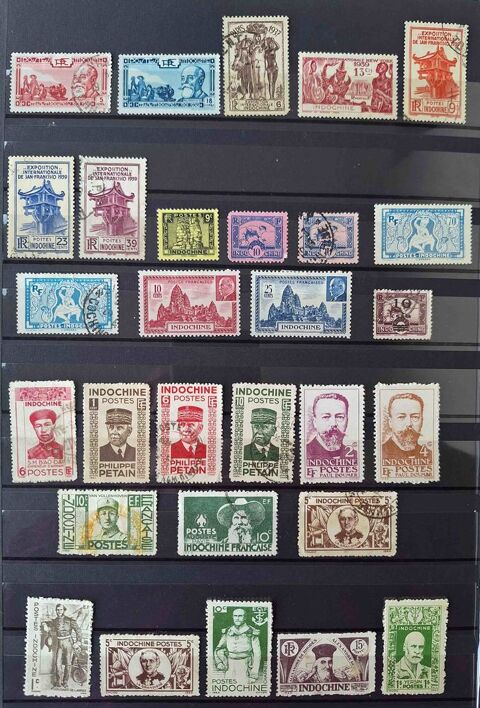 Série de timbres de collection d'Indochine C 30 Gap (05)