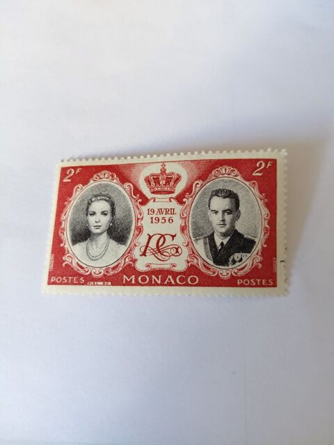 Timbres de France,Monaco et autres divers. 0 Pia (66)