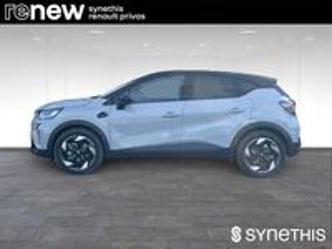 Captur E-Tech full hybrid 160 ch Techno 2026 occasion 07200 Aubenas