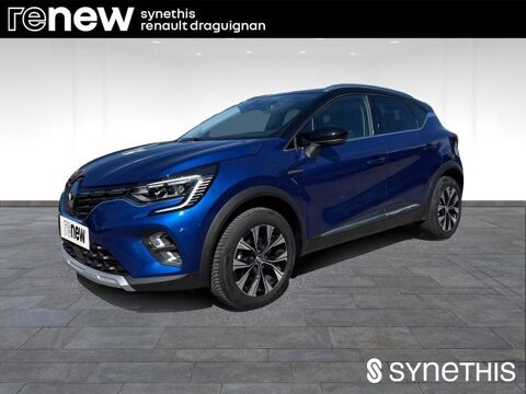 Annonce voiture Renault Captur 18980 