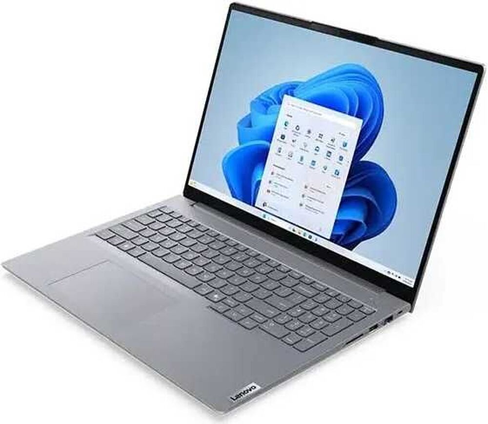 ordinateur Packard Bell portable 2024 Matériel informatique