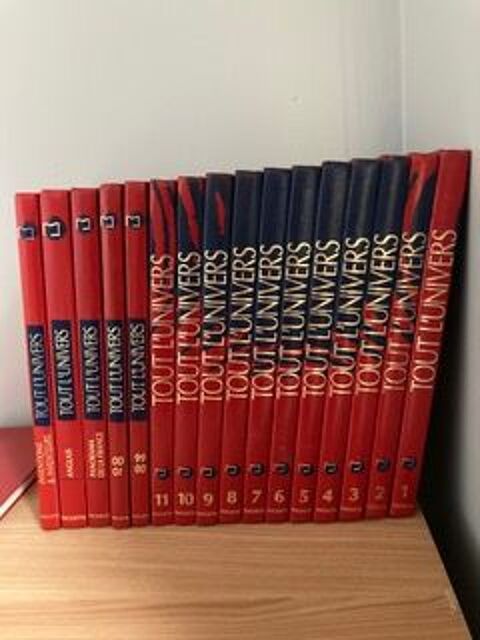 Collection TOUT L UNIVERS de 1998 250 Soumoulou (64)