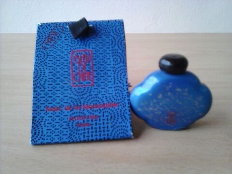 MINIATURE DE PARFUM 4 Trouy (18)