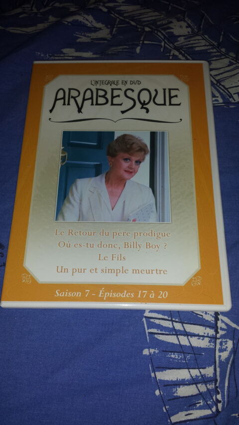DVD ARABESQUE   SAISON 7   EPISODES 17 A 20
4 Triel-sur-Seine (78)
