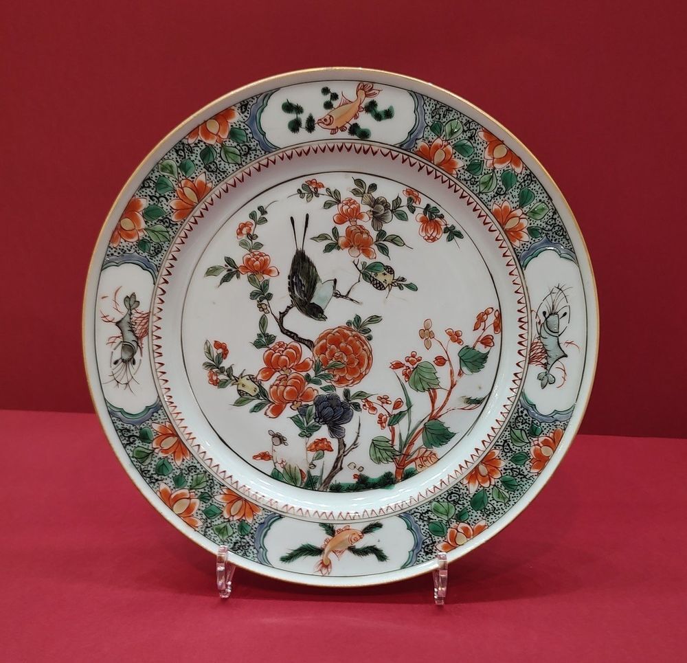 Assiette Famille Verte Chine - P&eacute;riode Kangxi 1662/1722 