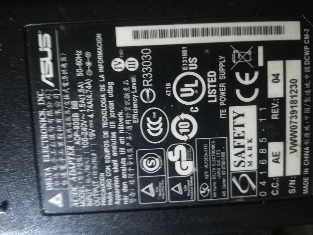 alimentation pour pc asus 17 p et batterie Matériel informatique