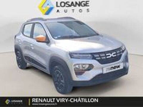 Spring Expression 2023 occasion 91170 Viry-Ch&acirc;tillon