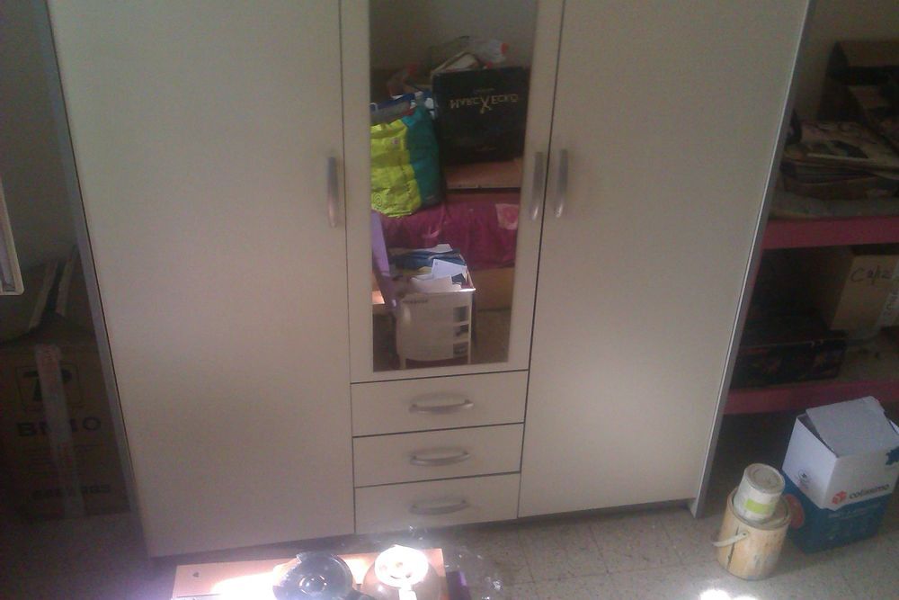 Chambre enfant Meubles