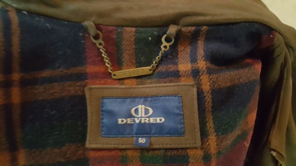 VESTE CUIR DOUBLEE *DEVRED* TAILLE 50 Vêtements
