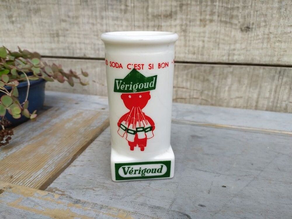  Porte-Pailles Verre Publicitaire Boisson V&eacute;rigoud Vintage 