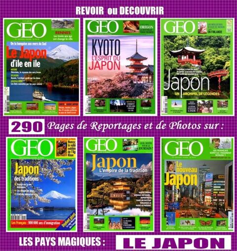 LE JAPON - géo - TOKYO - KYOTO  / prixportcompris 20 Toulouse (31)